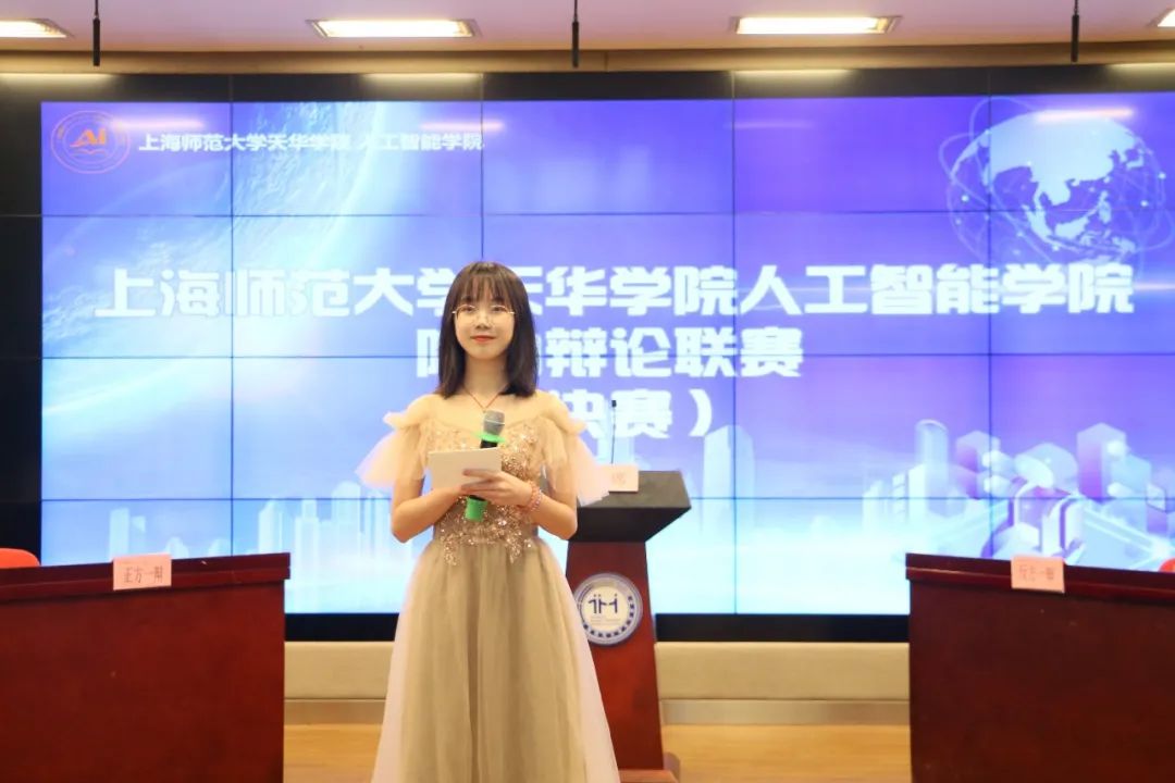 意昂锦标图片
