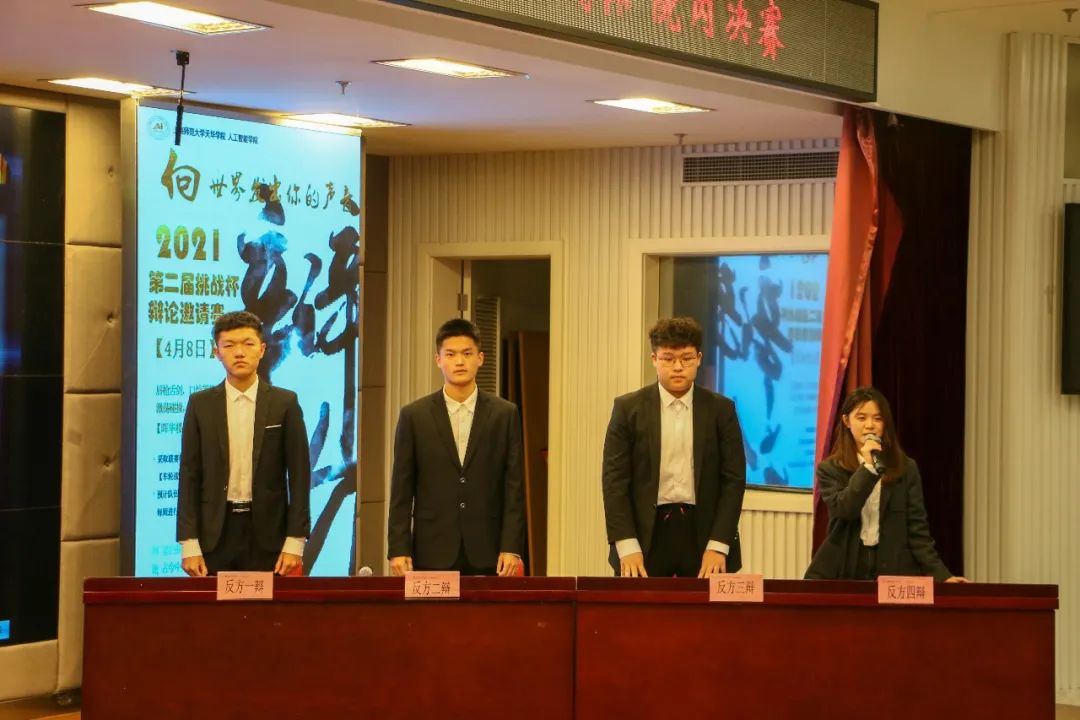 意昂荣耀图片