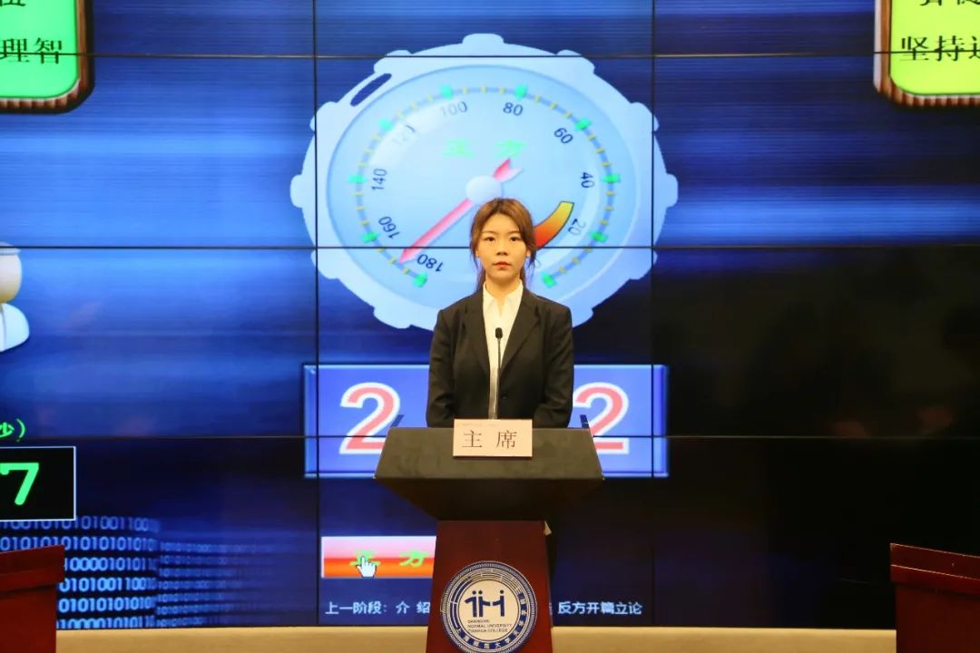意昂报道图片