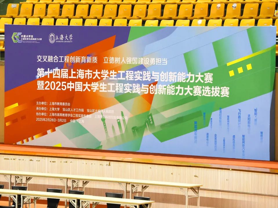 意昂app图片