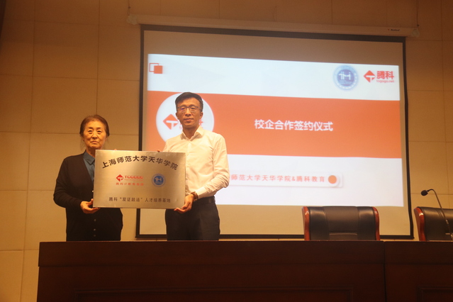 意昂下载图片