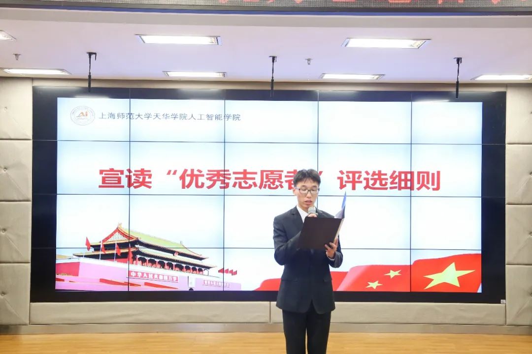 意昂激情图片