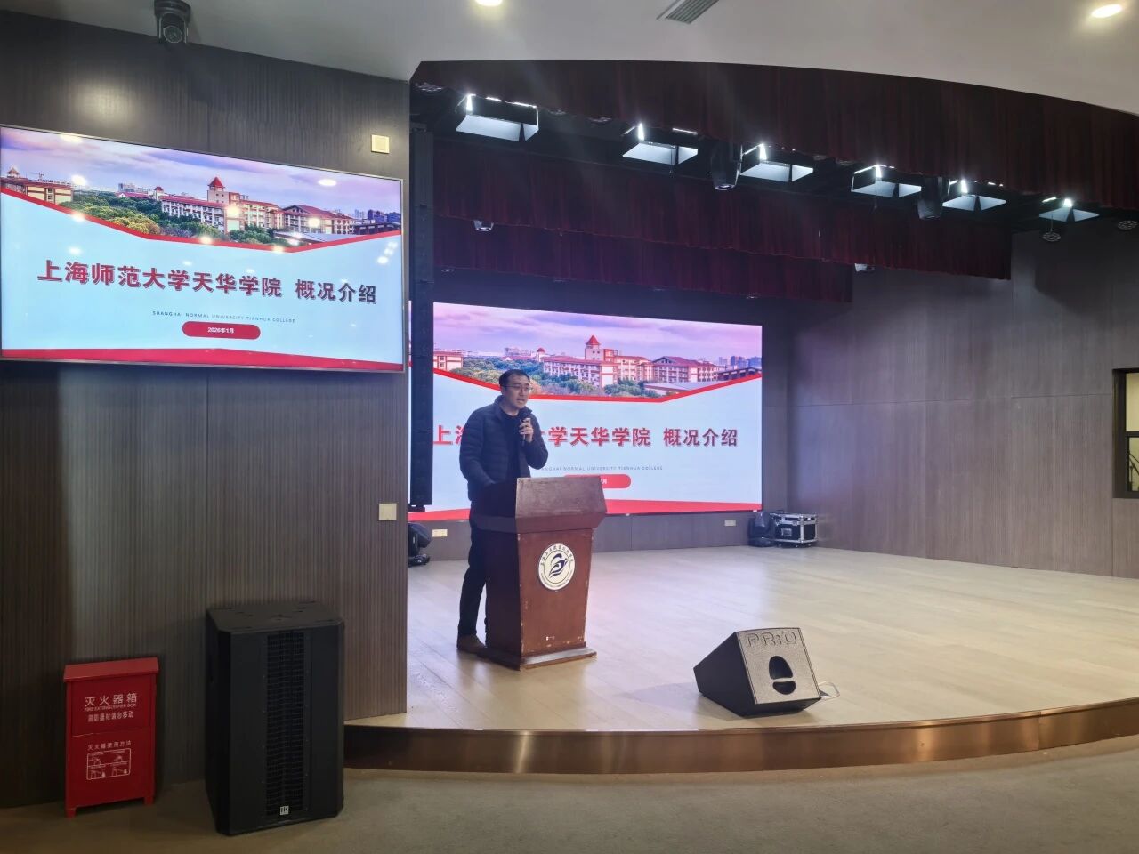 意昂平台图片