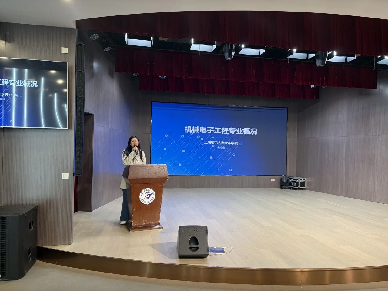 意昂娱乐图片
