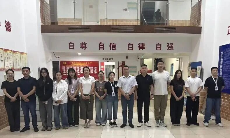 意昂官网图片