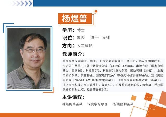 意昂下载图片