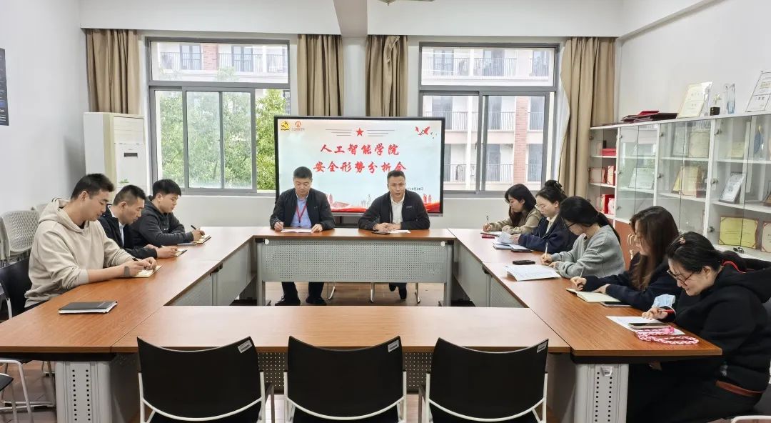 意昂新闻图片