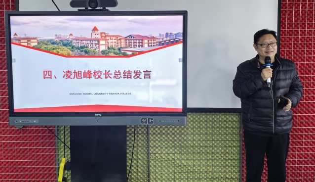 意昂意昂平台图片