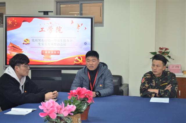 意昂冠军图片