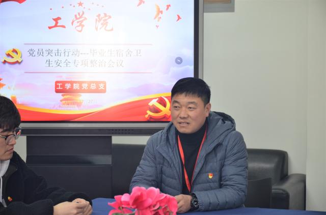意昂官方网站图片