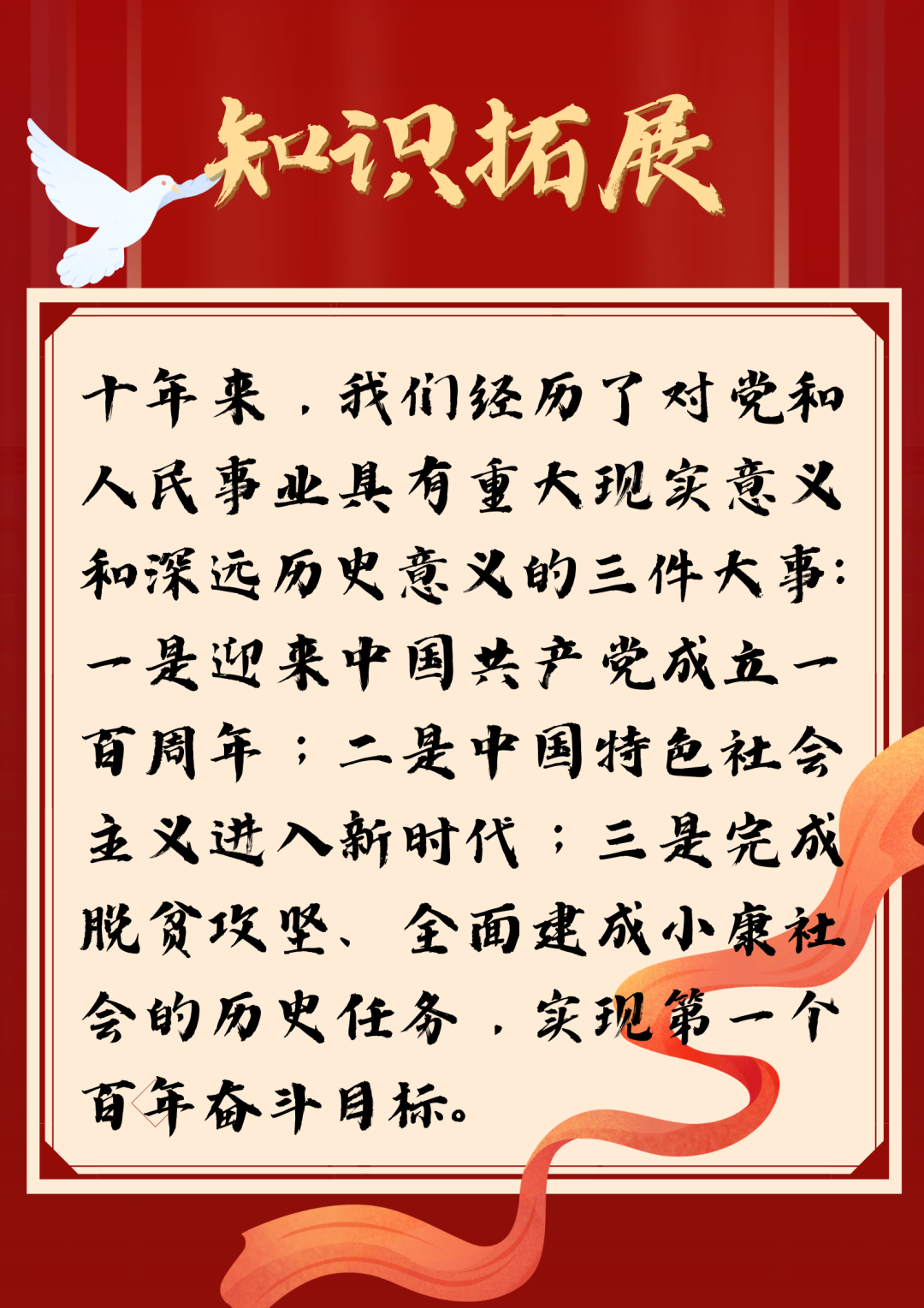 意昂报道图片