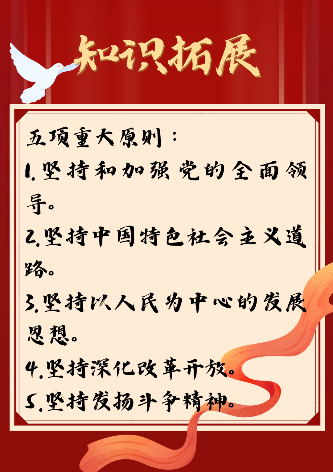 意昂杯赛图片