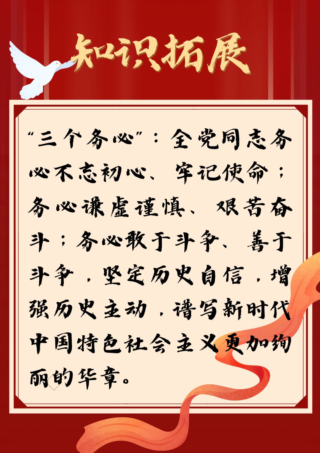 意昂精彩图片