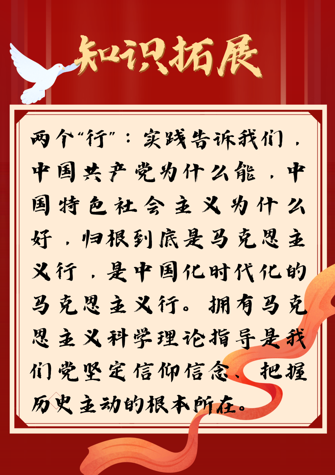 意昂新闻图片