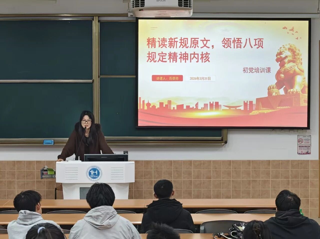 意昂平台图片