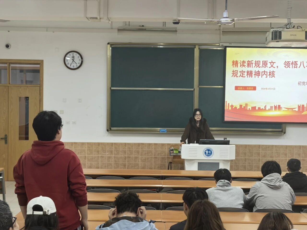 意昂代理图片