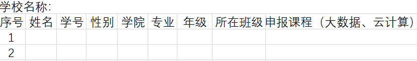 意昂动态图片