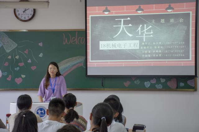 意昂意昂平台图片
