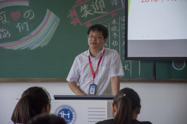 意昂赛事图片