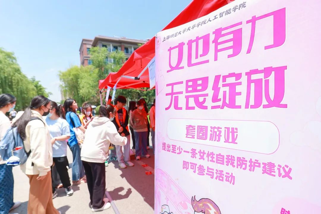 意昂荣耀图片