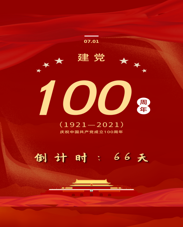 意昂意昂平台图片