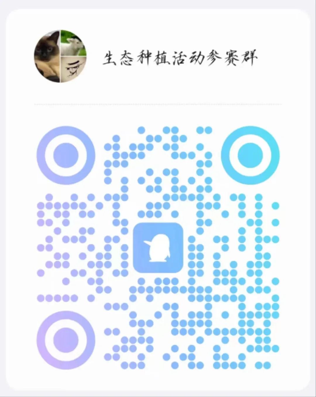 意昂激情图片