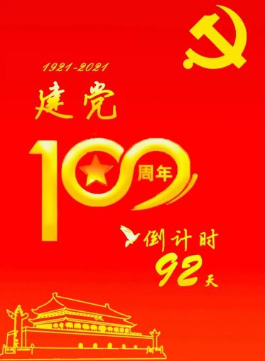 意昂资讯图片