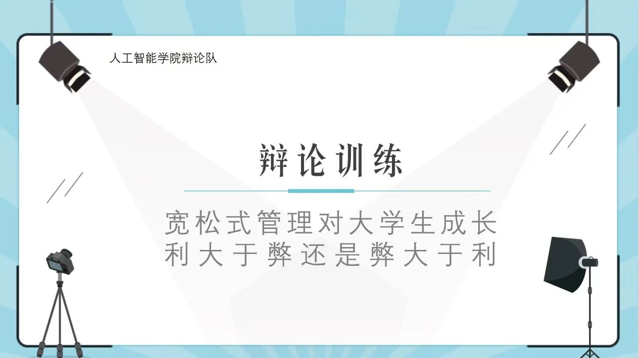 意昂入口图片