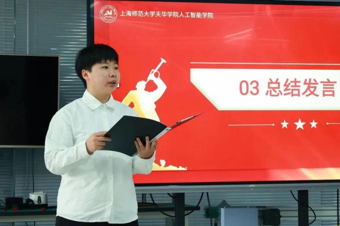 意昂报道图片