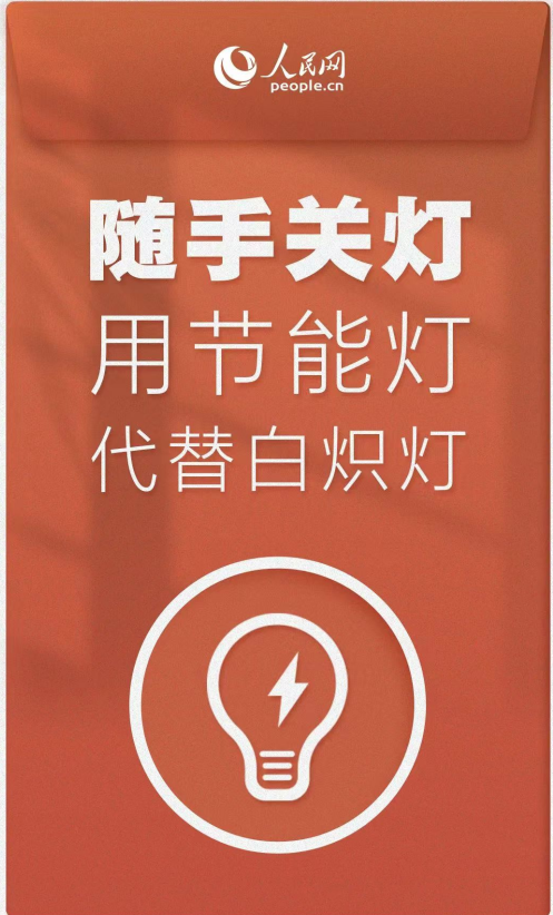 意昂赛事图片
