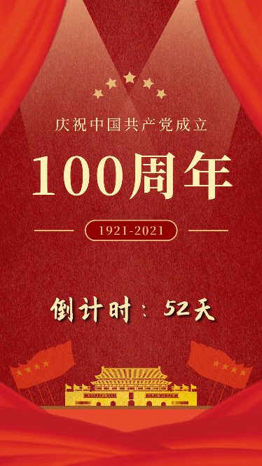 意昂资讯图片
