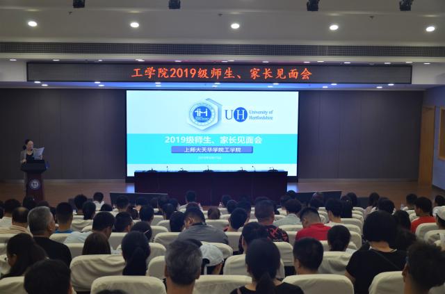 意昂新闻图片