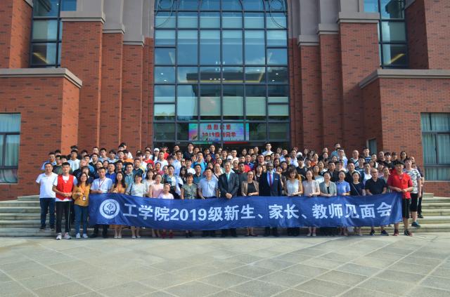 意昂新闻图片