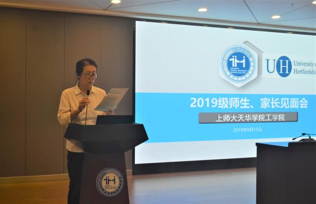 意昂新闻图片