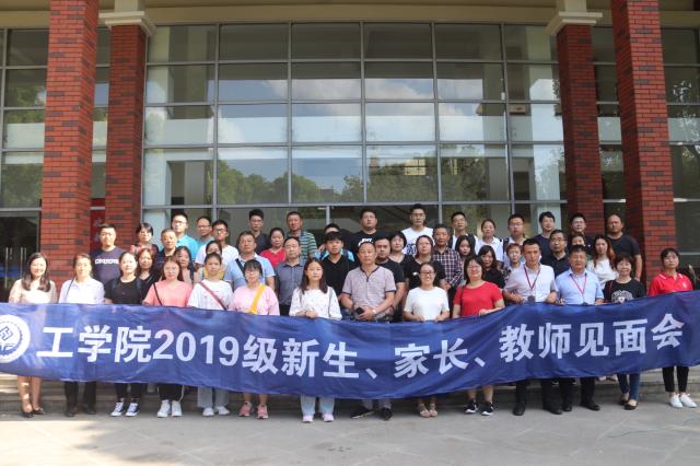 意昂竞技图片
