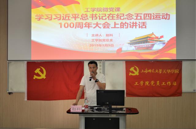 意昂意昂平台图片