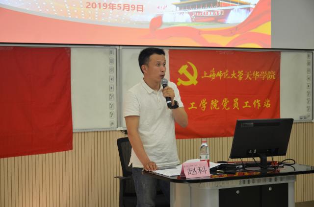 意昂官网图片