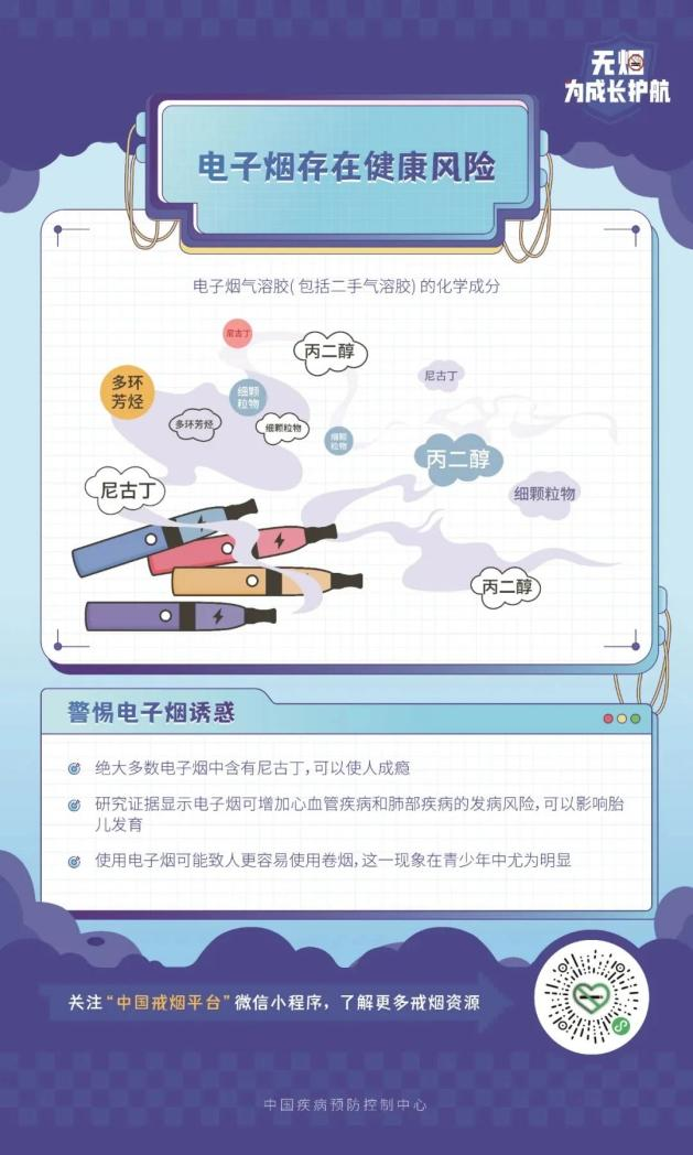 意昂官方网站图片