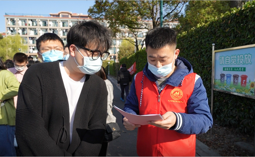 意昂激情图片