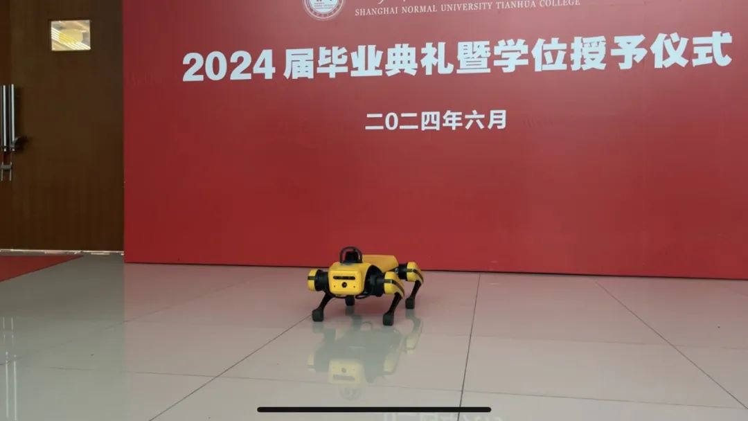 意昂联赛图片