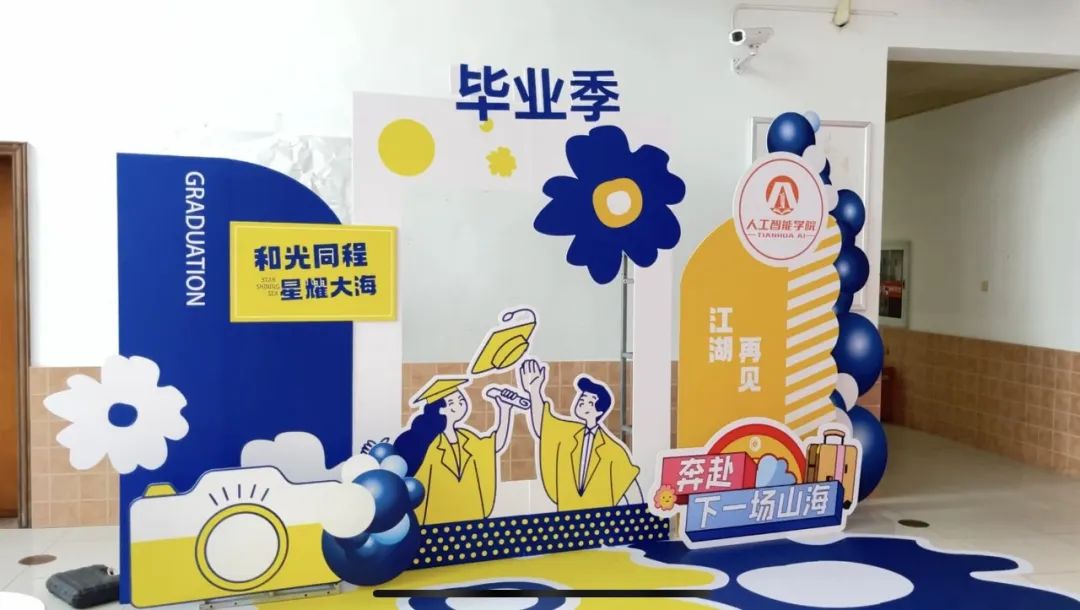 意昂竞技图片