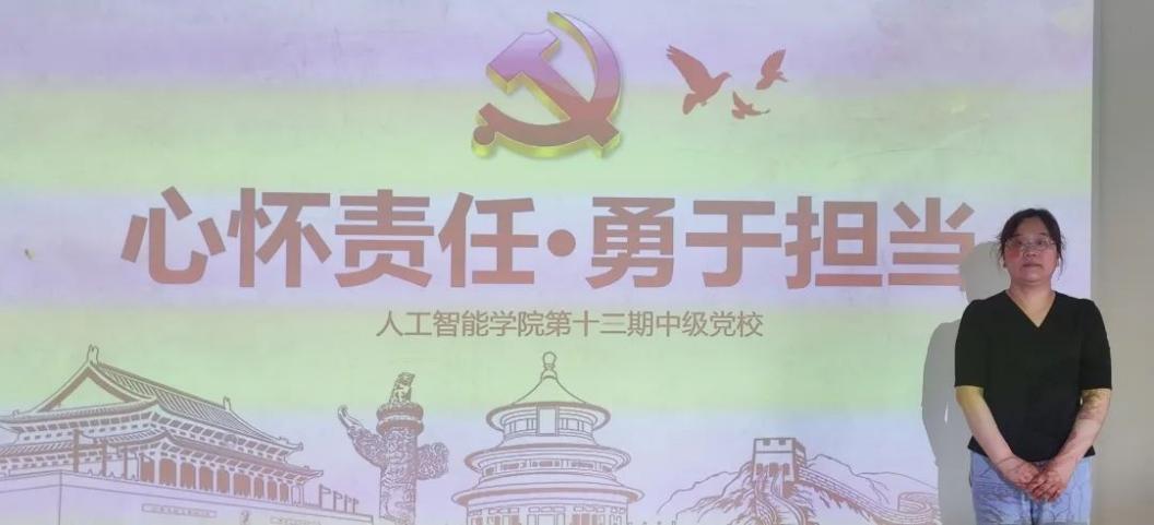 意昂冠军图片