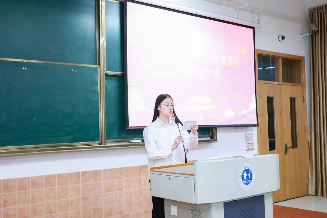 意昂锦标图片