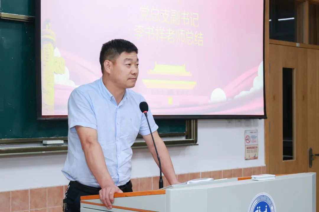 意昂官网图片