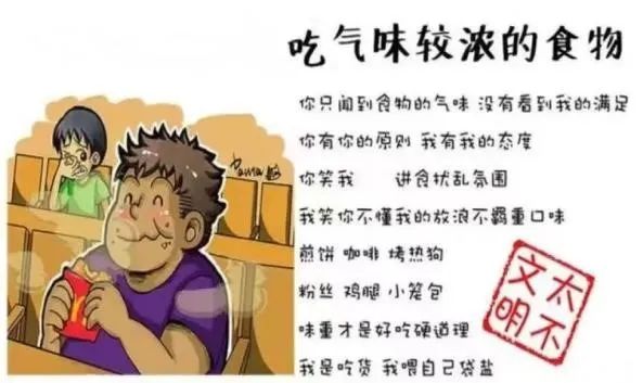 意昂竞技图片