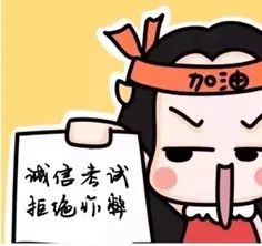 意昂新闻图片
