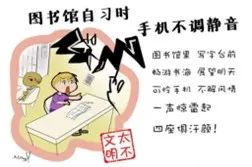 意昂报道图片