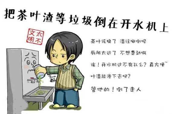 意昂联赛图片