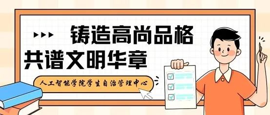意昂杯赛图片
