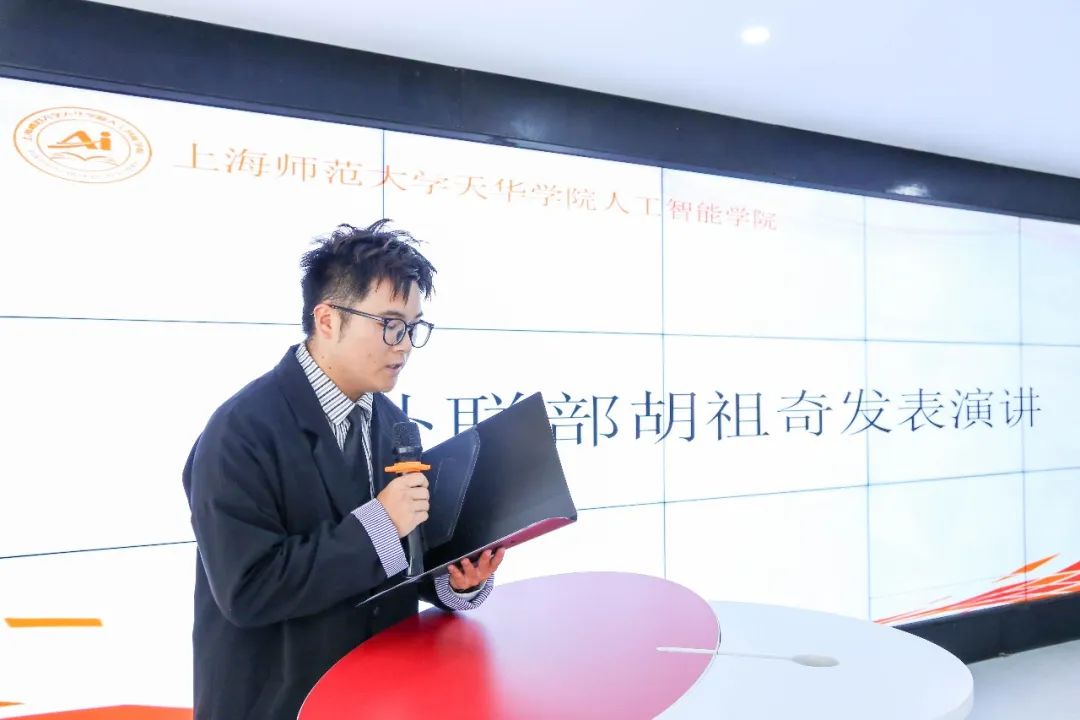 意昂意昂平台图片